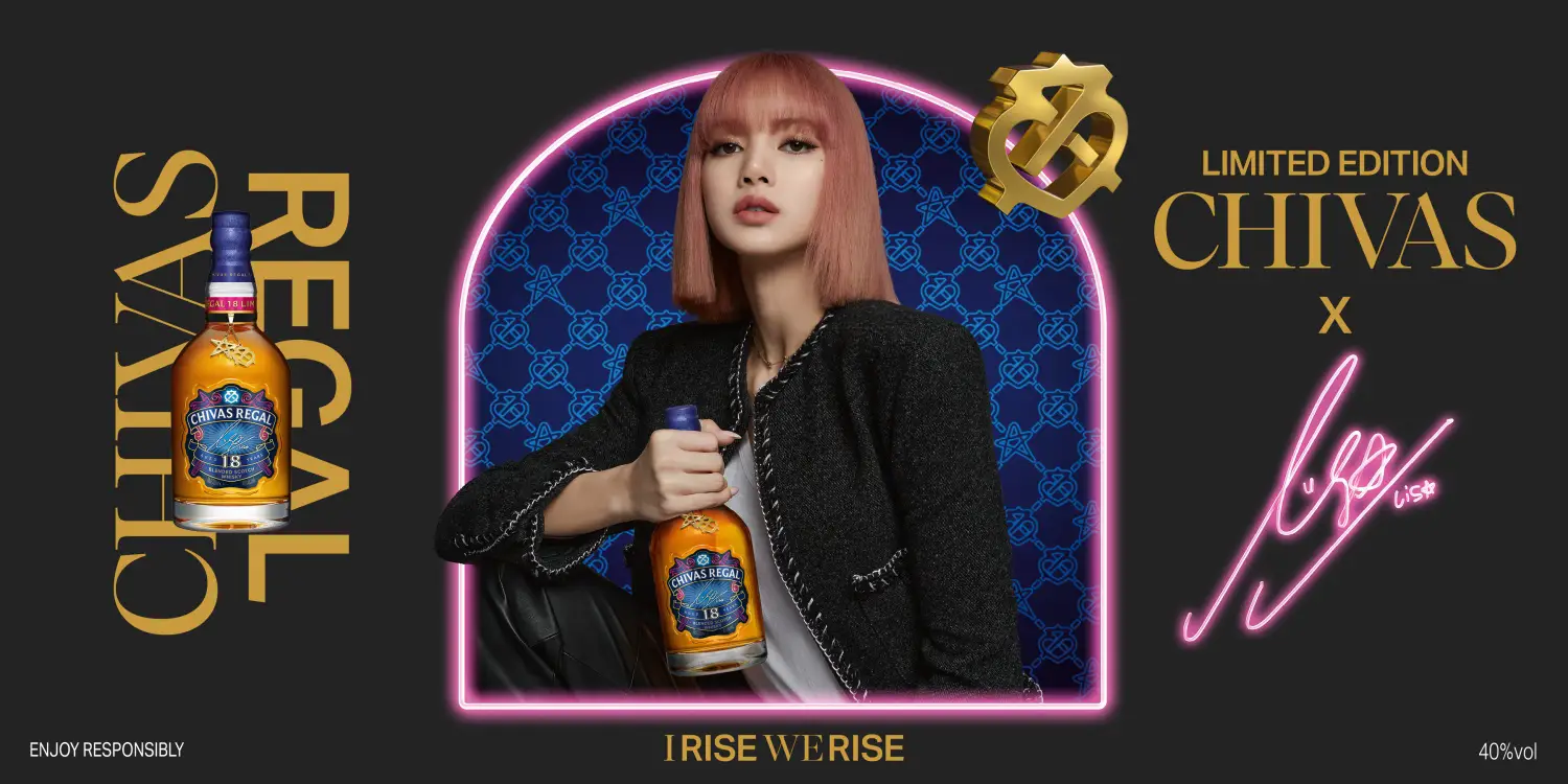 CHIVAS REGAL 18年 限定版 BLACKPINK LISA 【公式通販】