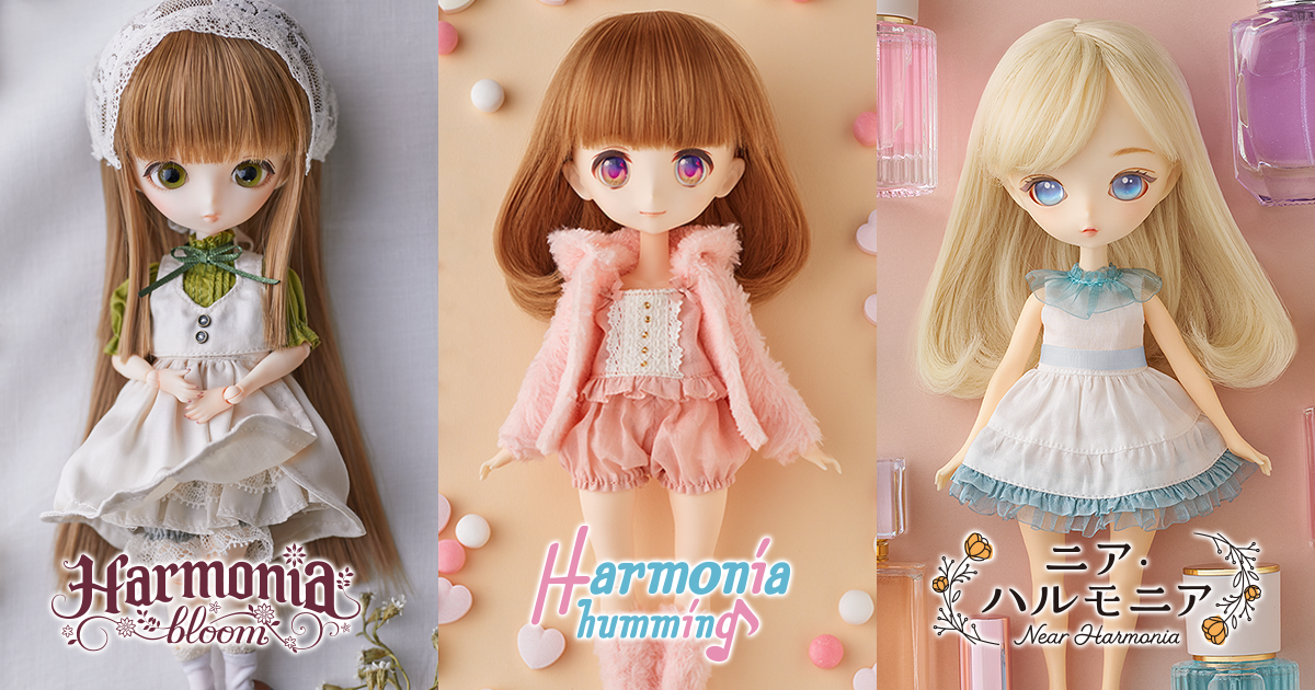 Harmonia humming Doll Lineup｜Harmonia series