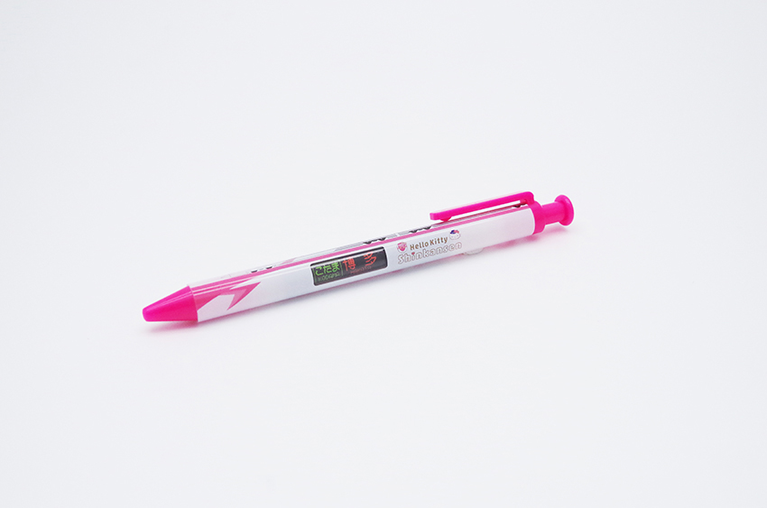 ハローキティ新幹線 行き先表示ボールペン | 株式会社ヘソプロダクション