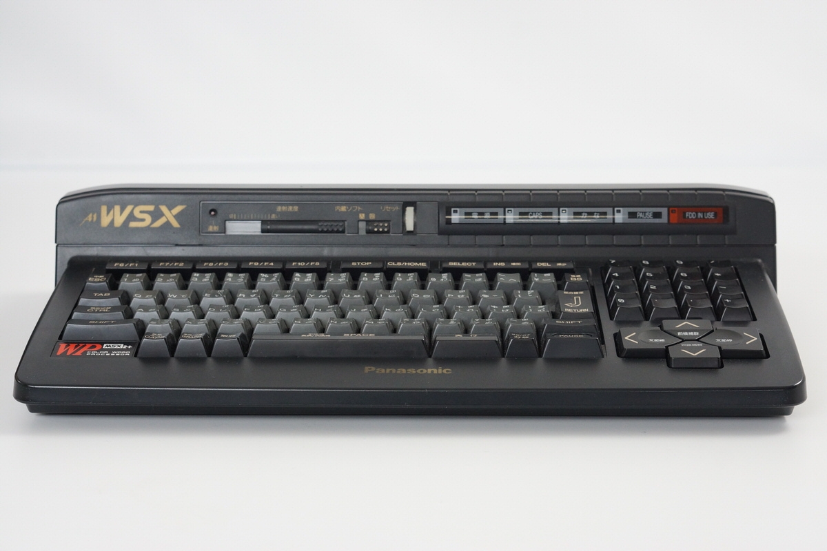 MSX2+ Panasonic Personal Computer FS-A1WSX Tested Boxed JAPAN Game