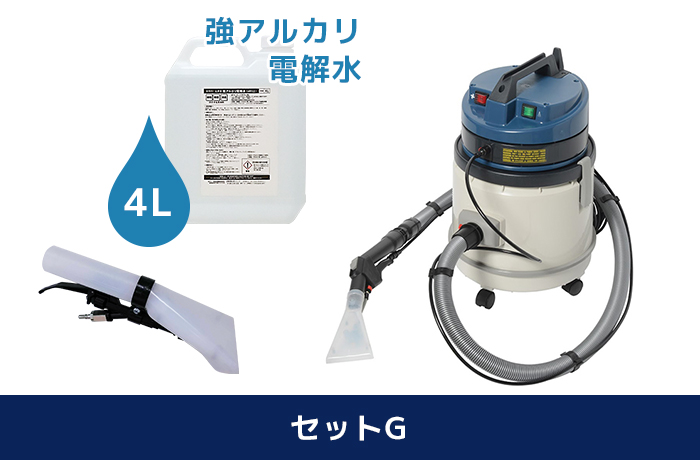 今だけ特別価格！✨Smartresa RR-01B クリーナー CATEGORY スマート