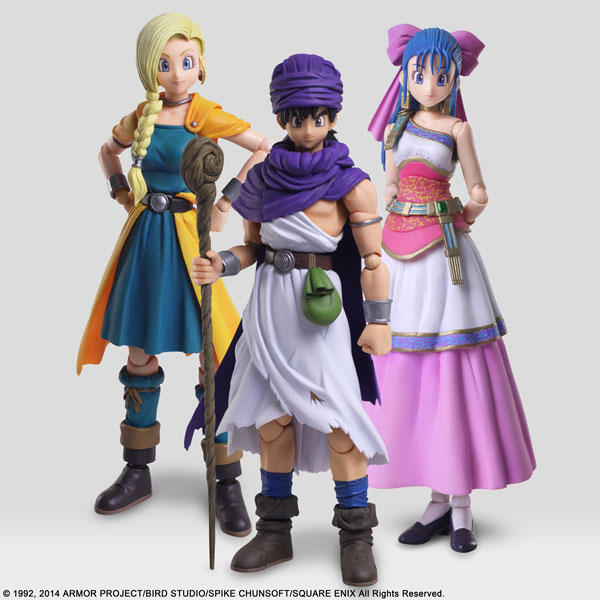 ブリングアーツ ドラゴンクエストV 主人公/ビアンカ/フローラ 3体セット