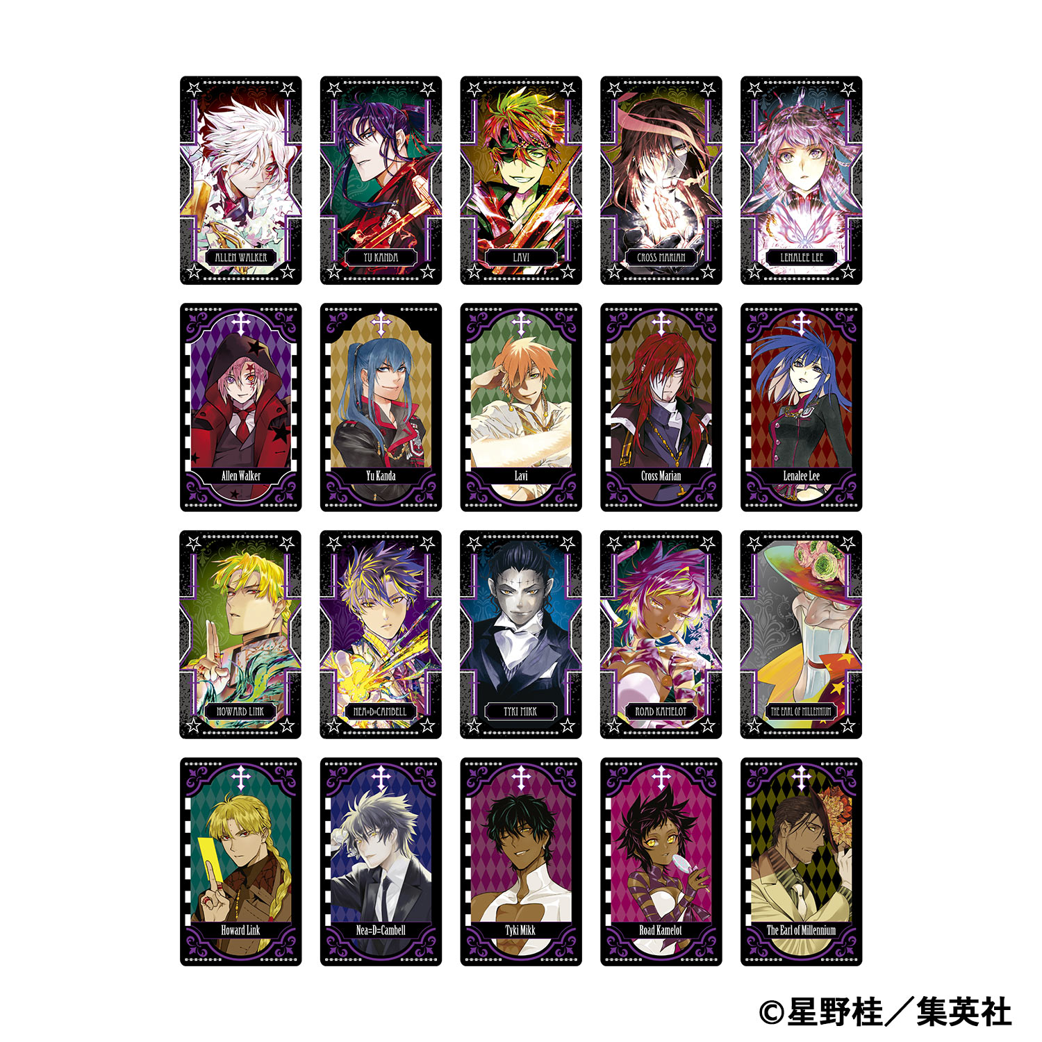 ジャンプフェスタ公式ショップ｜ジャンプフェスタ 2026