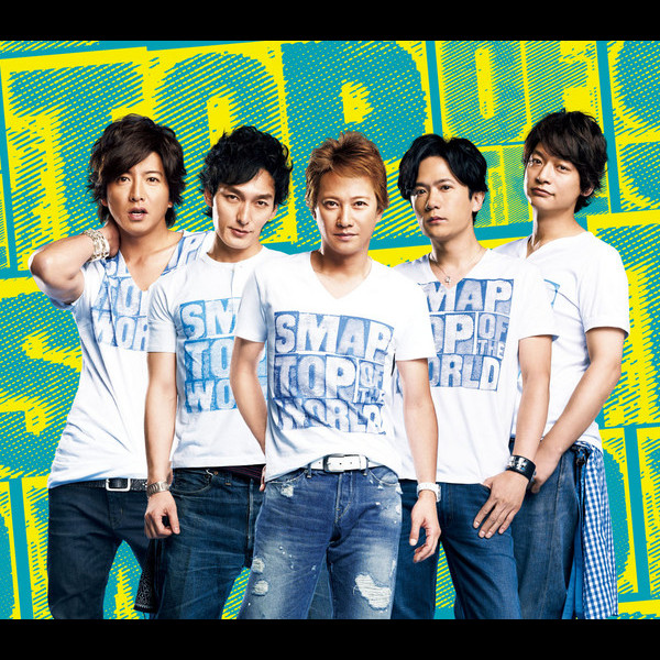 値下げ SMAP スマップ レア 値下げ SMAP スマップ レア SMAP - ♡週末