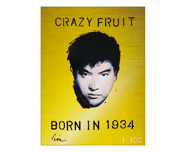 石原裕次郎メモリアルオレンジカード豪華セット10枚セット Yahoo