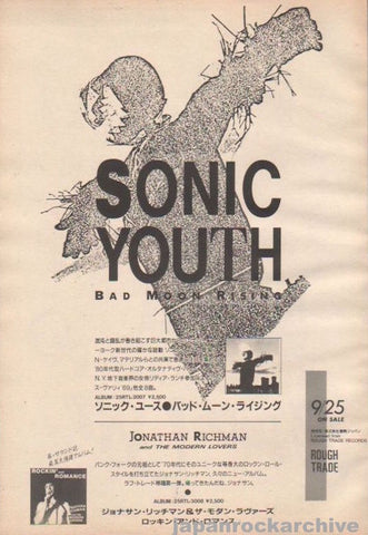 Sonic Youth ポスター ライブ Uncle Charlie