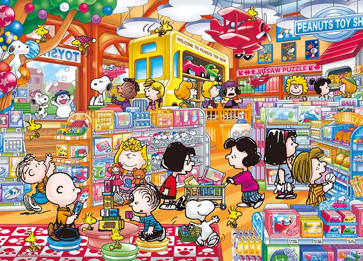 廃盤 PEANUTS スヌーピー 森のひととき ジグソーパズル1000ピース 廃盤