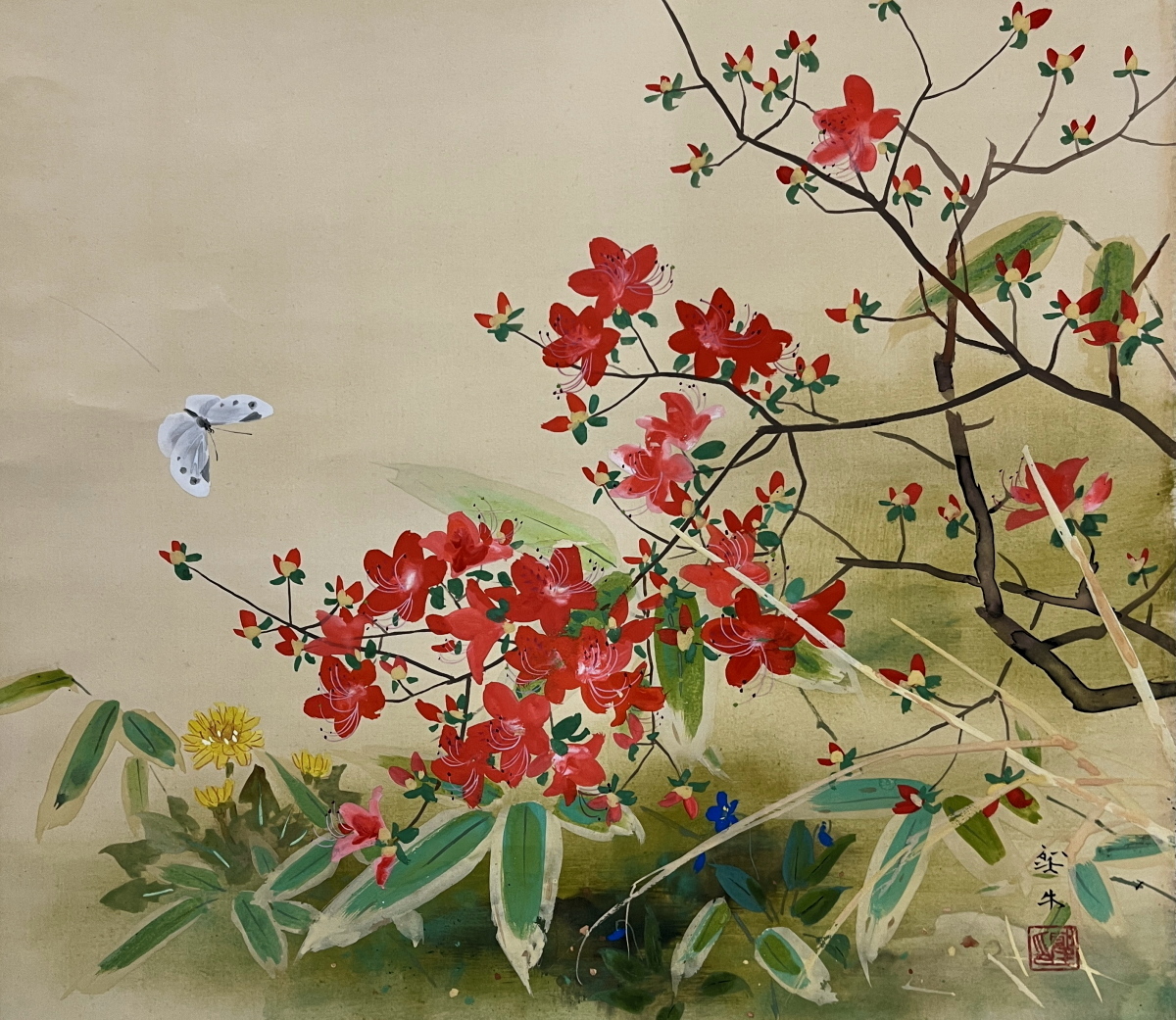 美品 掛け軸 金武翆輝作 吉祥 富貴花図 共箱 美術年鑑掲載 太巻き付 美