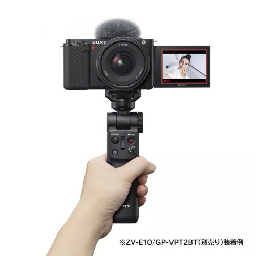 荻窪カメラのさくらや / ソニー E 11mm F1.8 [SEL11F18] 【冬特価実施中】