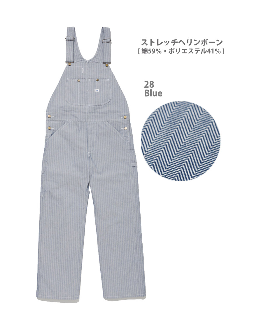 Lee】オーバーオール｜ワークパンツ激安卸通販ならオレンジパーム