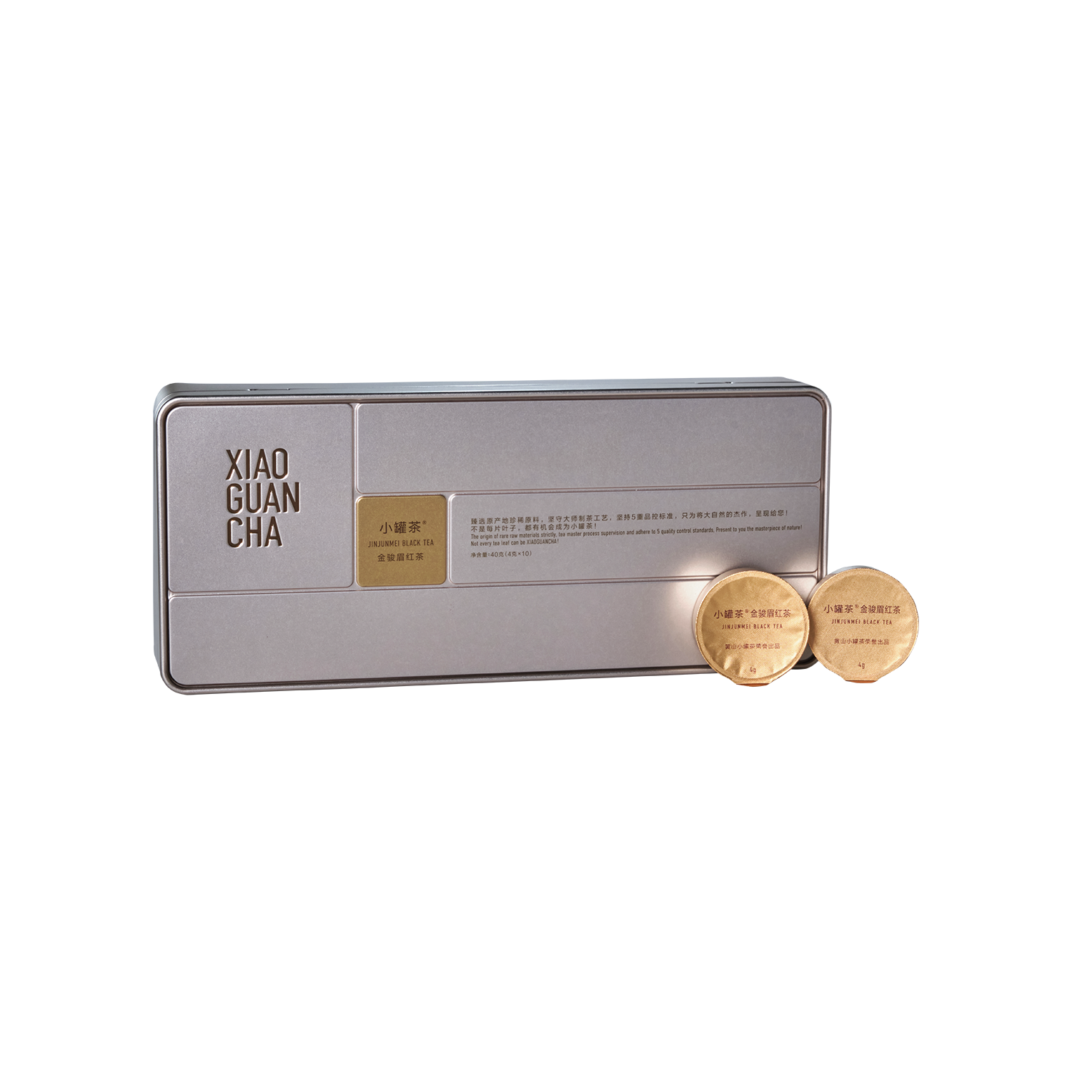 小罐茶金骏眉茶 - 特别金奖 - Monde Selection 2023