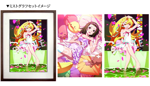 ムービック 偽物語 ミストグラフ 忍 壁掛け 複製原画 偽物語 公式サイト