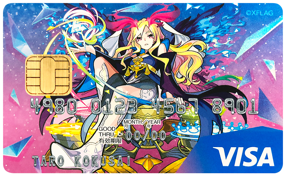 モンスト VISAカード 当選品 A賞 ネオ&ヤクモ キャンバスアート