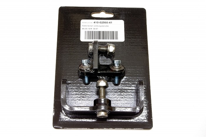 ハンドメイド 10点 専用 ZX-10R（06-07）用バーハンドルキット