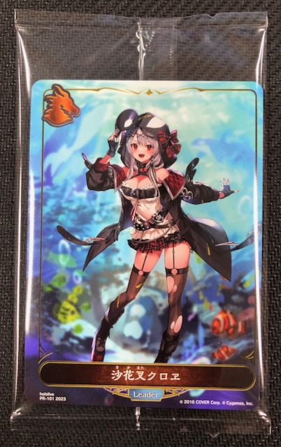 BGS 10 ブラックラベル】沙花叉クロヱ UR ホロカ bg687 BGS 10