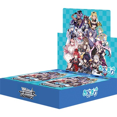 ヴァイス ブルアカ RR以下4コン+TD4コン+おまけ ヴァイスシュバルツ