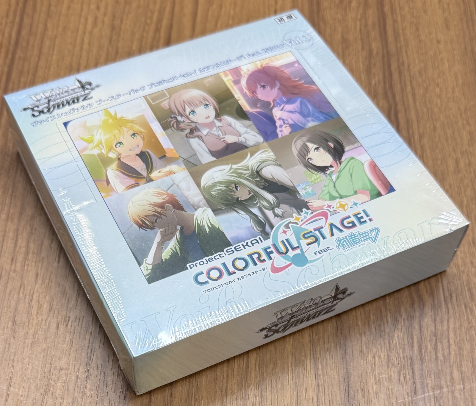 詳細 ヴァイスシュヴァルツ ブースター プロジェクトセカイ Vol.3未