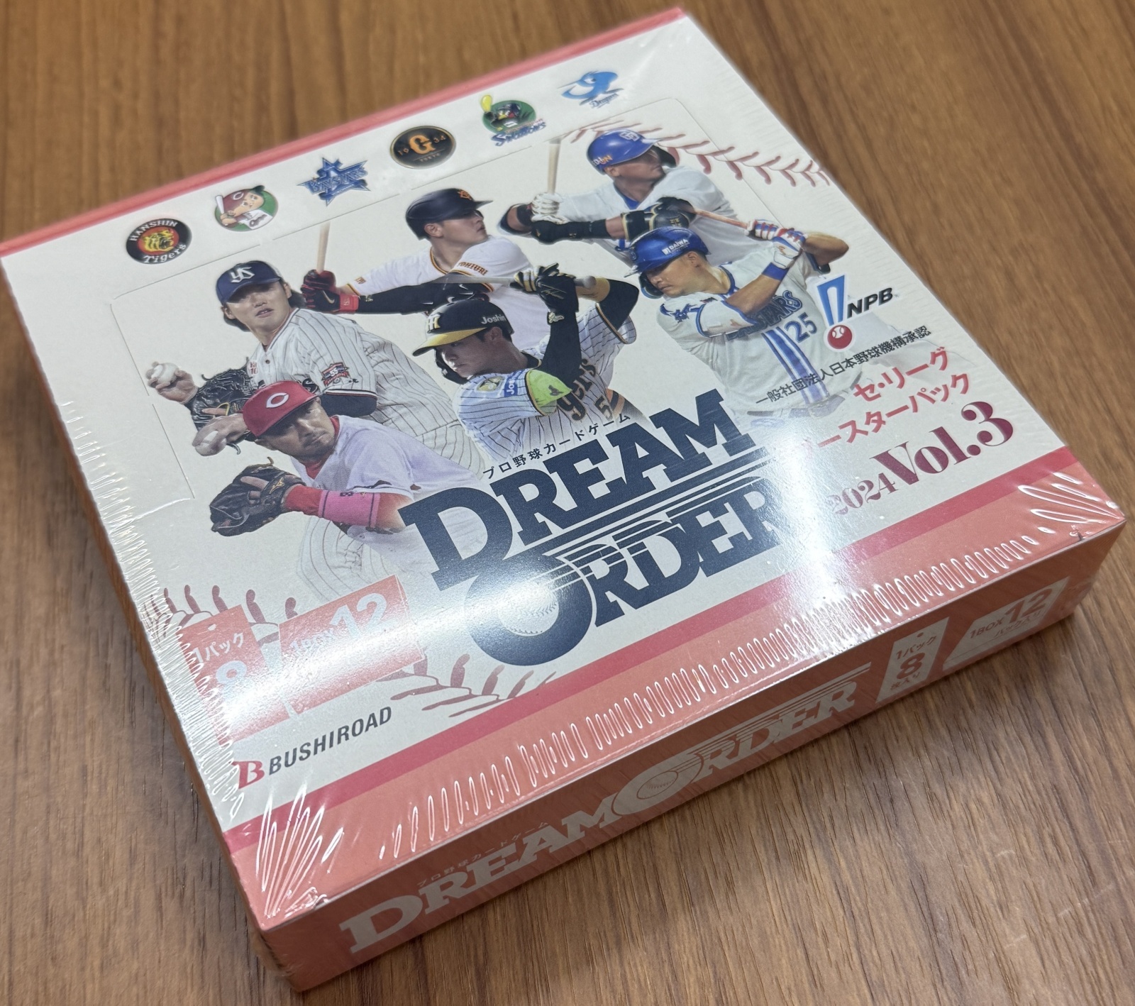 DREAM ORDER Vol.4 セ・リーグ 1カートン分 20box DREAM ORDER Vol.4