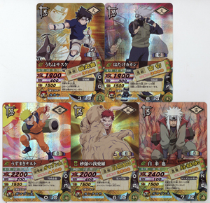 タイムセール】ナルト ナルティメットカードバトル まとめ タイム