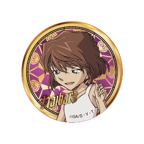 名探偵コナン第2回プレミアムナイトバッジ灰原哀 名探偵コナン第2回