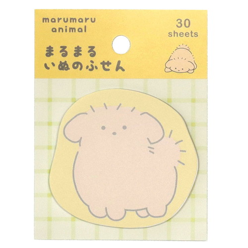 MDS BtoB |#ラボクリップ ふせん まるまるアニマル・ダイカットふせん