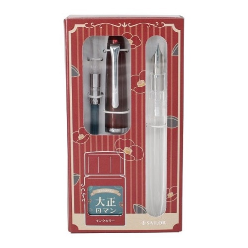 MDS BtoB |#セーラー万年筆 万年筆セット プロフィットジュニア＋10