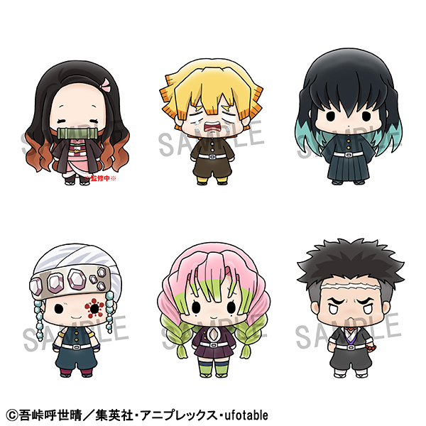 ちょこちょこりんストラップ 明治 3点セット ちょこちょこりん