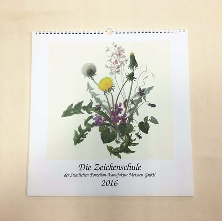 ドイツの名窯マイセン 日本公式サイト|マイセン倶楽部