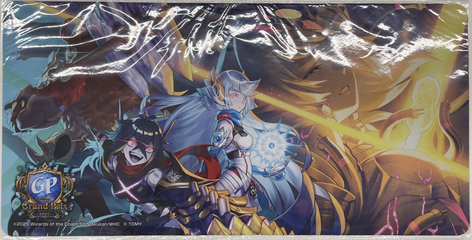 不亞幽 プレイマット 不亞幽 プレイマット 開封済み