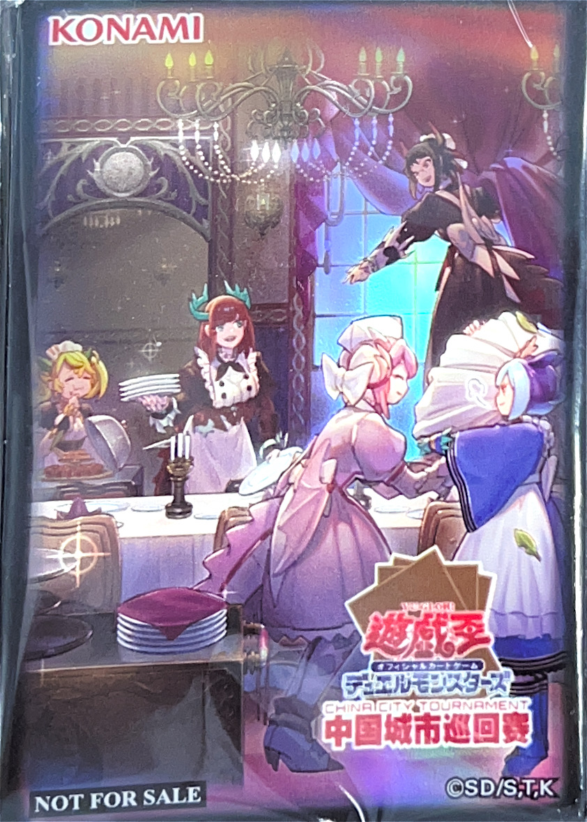 遊戯王 ドラゴンメイド デッキ スリーブ付き 遊戯王 ドラゴンメイド