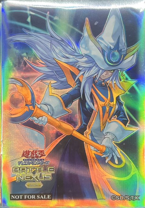 海外限定 OCG 未来への沈黙 スリーブ BATTLE NEXUS 2024 海外限定 OCG
