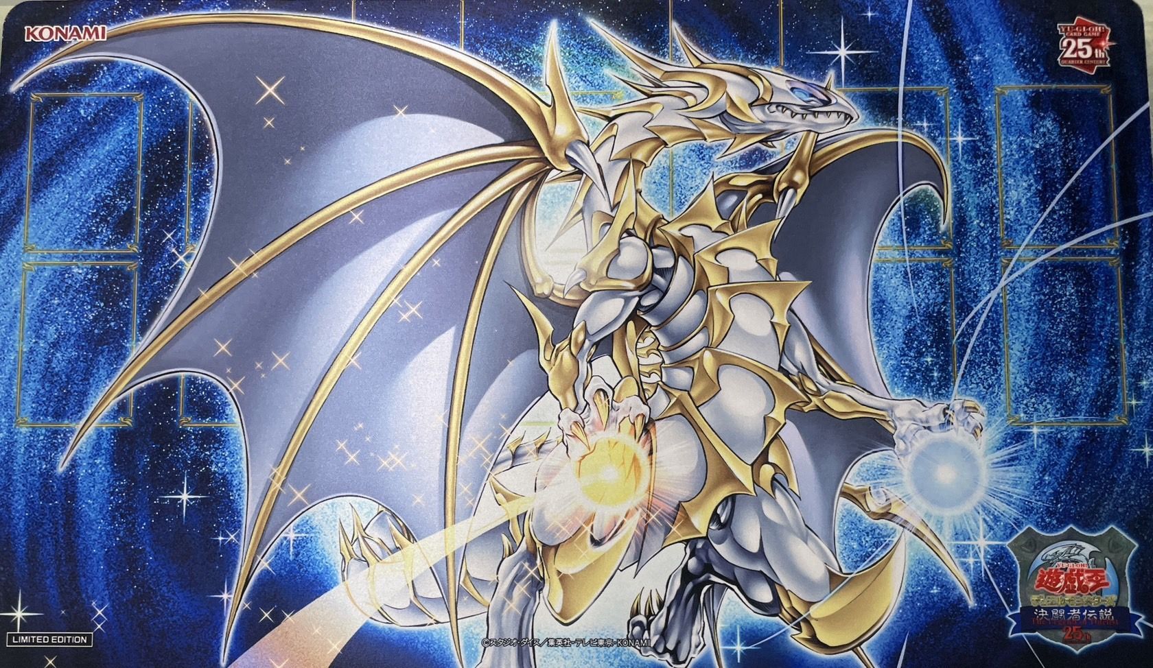 誇りと魂の龍 クオシク ARS10+ 誇りと魂の龍 クオシク ARS10+ PSA10鑑定