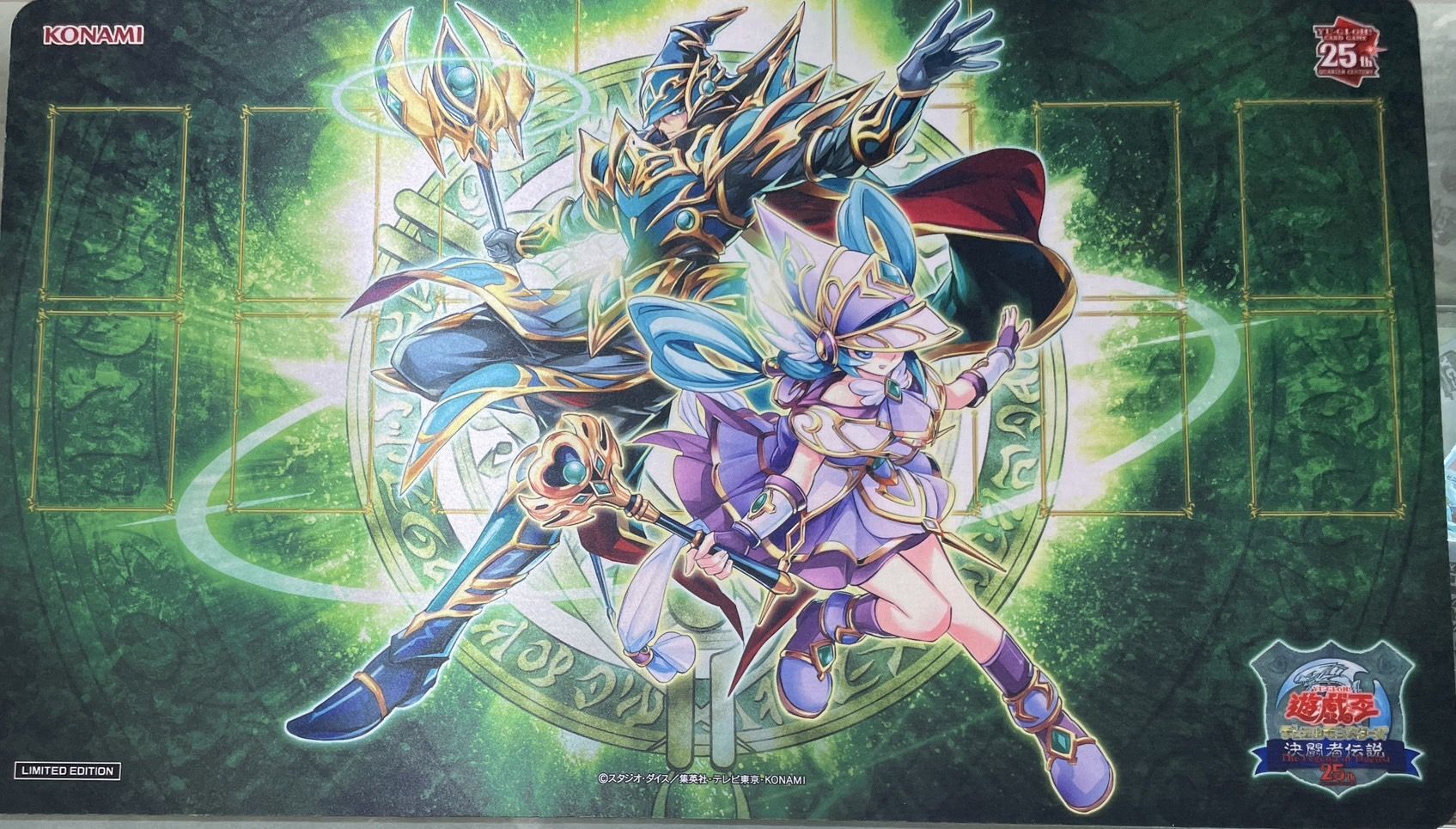遊戯王 結束と絆の魔導師 緑背景 25th クオシク 遊戯王結束と絆の魔
