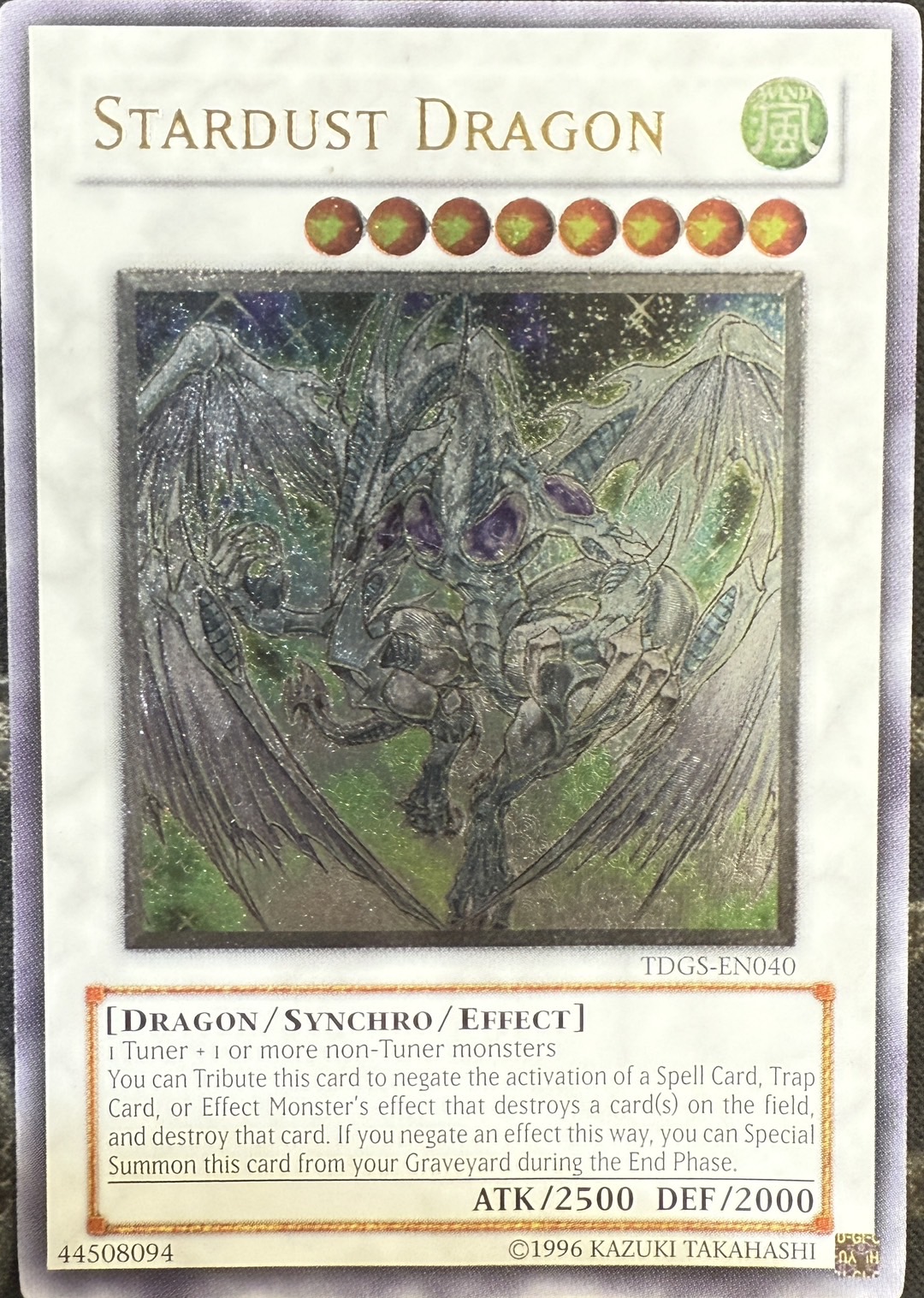 遊戯王 スターダスト・ドラゴン 英語 レリーフ PSA10 遊戯王