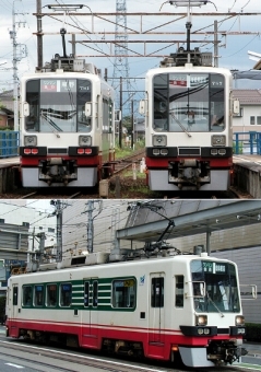 モデモ nt111 名鉄 名古屋鉄道 モ780 M車 モデモ nt111 名鉄 名古屋