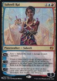 ミントモール / MINT GAMES MTG(東日本橋) / 【THE LIST】【ENG