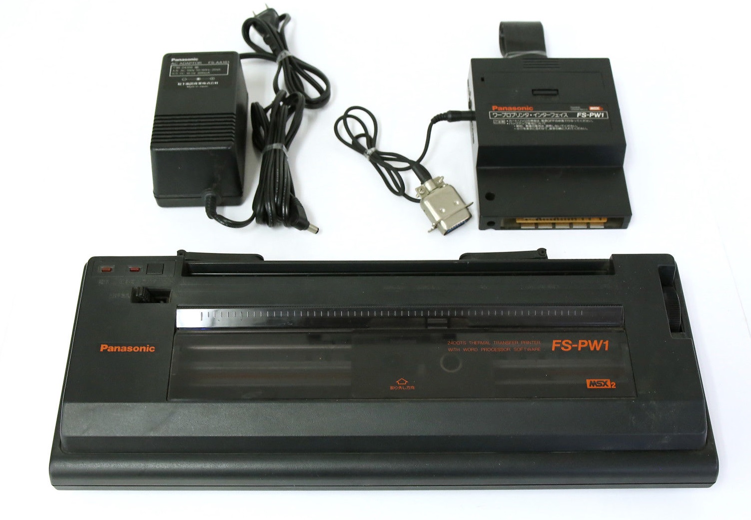 Panasonic FS-PW1 - MSX Wiki