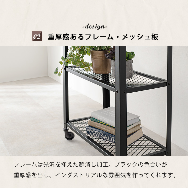 たのメル便送料込】ビンテージ 黒アイアン インダストリアル ラック た