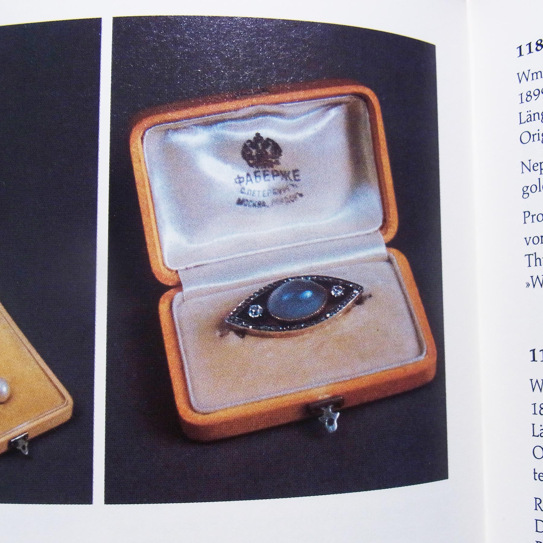 ファベルジェ – 帝政ロシア アンティークブローチ | ルーヴル