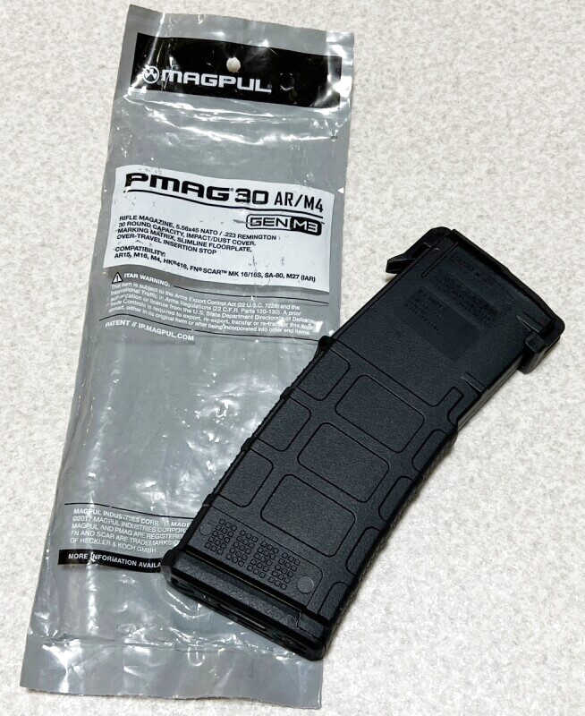 米軍 放出品 希少 実物 m4 m16 マガジン 20連 5.56mm