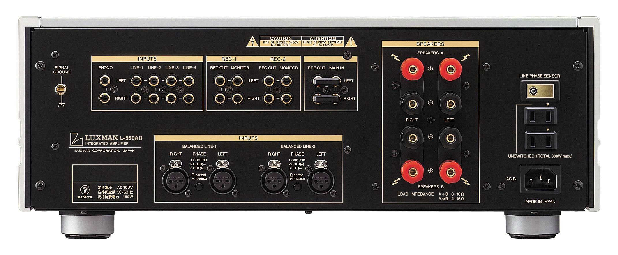 Luxman L-550A II プリメインアンプ シルバー L-550AII｜製品情報