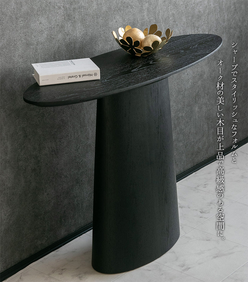 k467r118 エレガントな大理石天板のラウンドコンソール・サイド