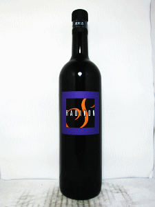 ラディコン｜イタリア｜フリウリ｜奈良の地酒屋 登酒店