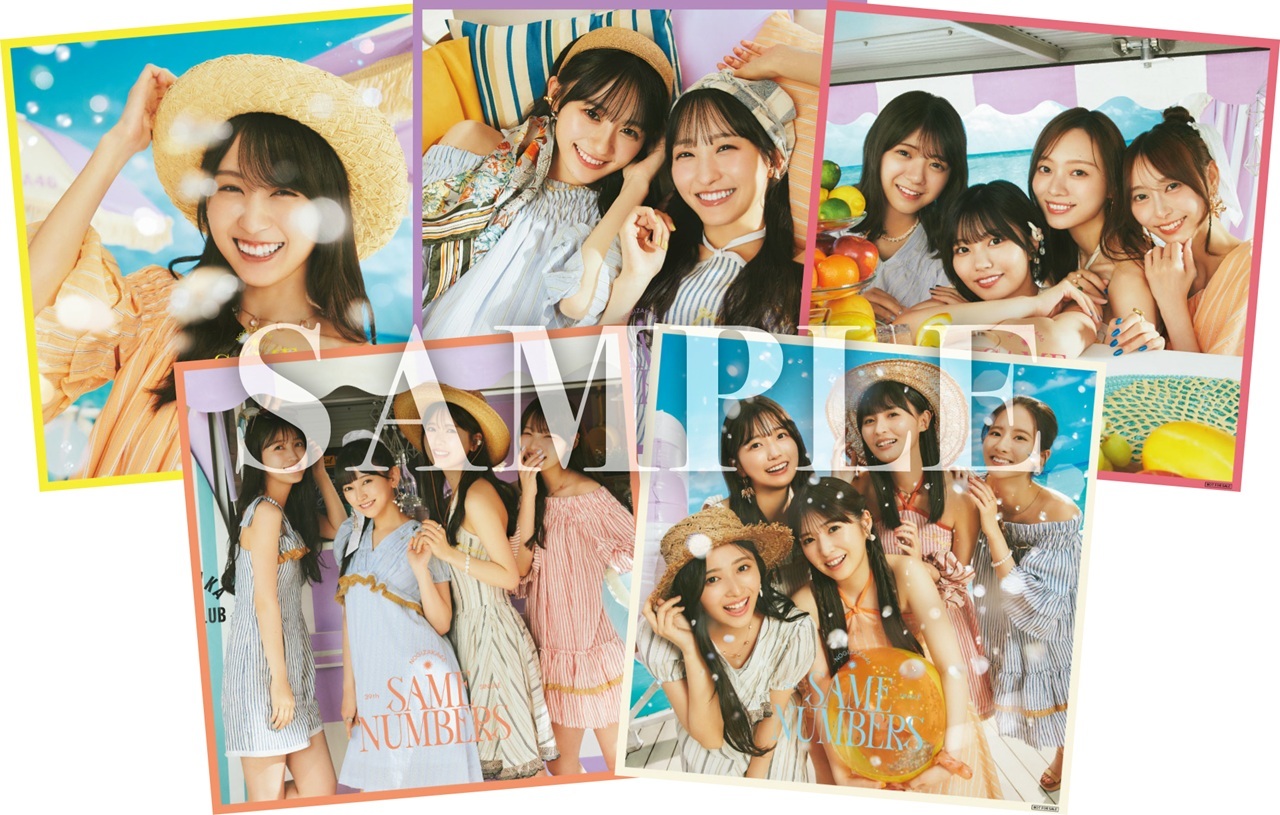 直筆】中西アルノ ② Same numbers 乃木坂46分TV 限定特典 39th