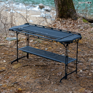 新品未使用 ネイチャートーンズ スティングレイウイングテーブル 3点