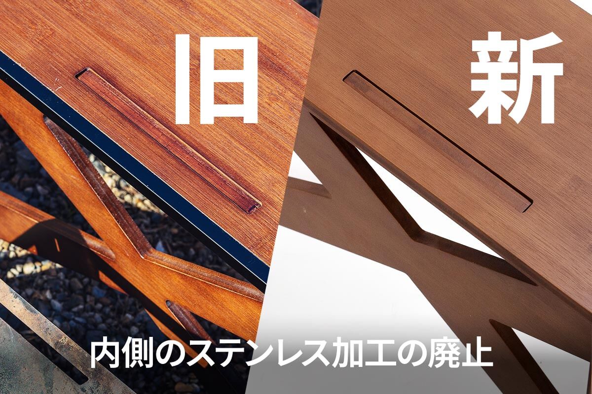 Hilander(ハイランダー) ヘキサゴンテーブル DAN アウトドアテーブル