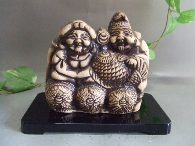 恵比寿大黒（黒台付き）｜中村陶器 信楽焼の通販サイト （滋賀/陶器