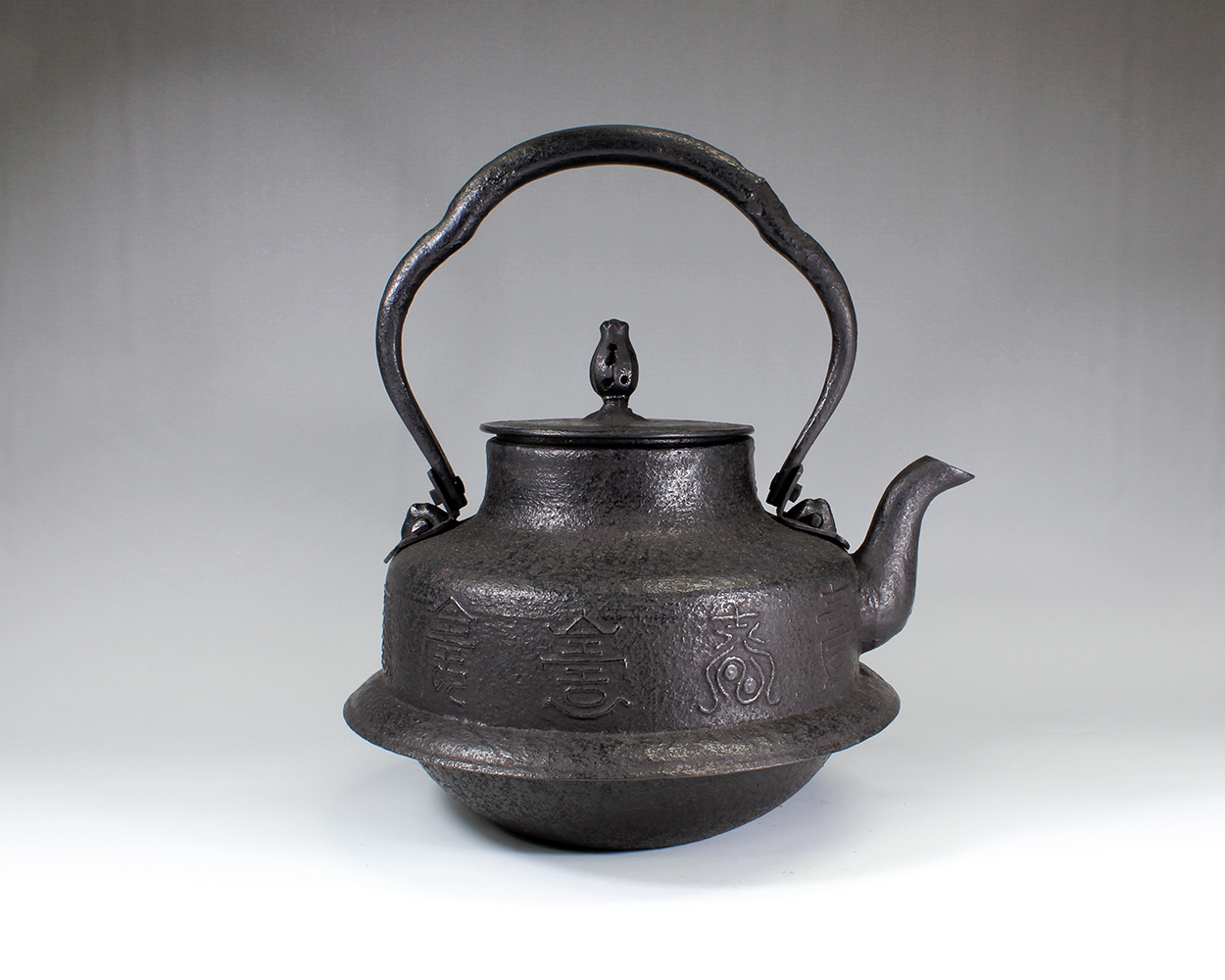 南部鉄瓶(虎山)