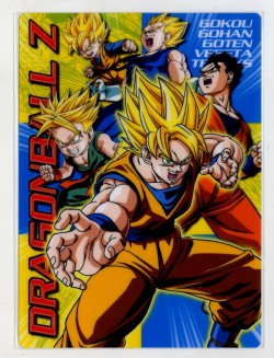 ショウワノート 下敷き ドラゴンボールZ 782270003｜南信堂オンライン