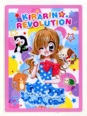 ショウワノート 下敷き きらりん☆レボリューション 782164002｜南信堂